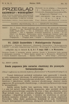 Przegląd Gazowniczy i Wodociągowy : organ Zrzeszenia Gazowników i Wodociągowców Polskich oraz Związku Gospodarczego Gazowni i Zakładów Wodociągow. w Państwie Polskiem. R.5, 1925, nr 3