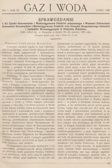 Gaz i Woda. R.9, 1929, nr 7 + wkładka