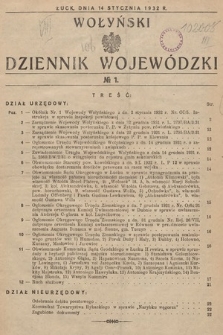 Wołyński Dziennik Wojewódzki. 1932, nr 1