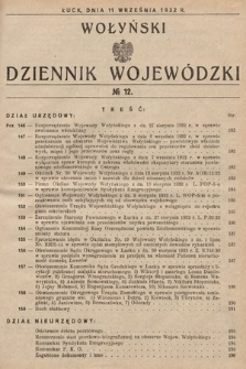 Wołyński Dziennik Wojewódzki. 1932, nr 12