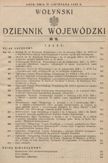 Wołyński Dziennik Wojewódzki. 1932, nr 16