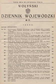 Wołyński Dziennik Wojewódzki. 1932, nr 17