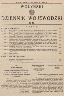 Wołyński Dziennik Wojewódzki. 1932, nr 19