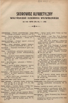 Wołyński Dziennik Wojewódzki. 1933, skorowidz alfabetyczny
