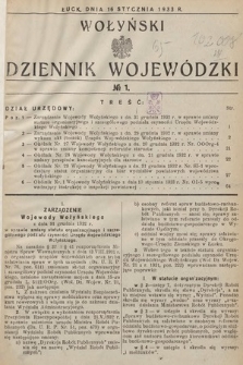 Wołyński Dziennik Wojewódzki. 1933, nr 1