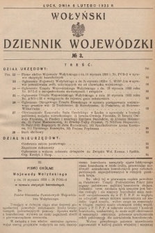 Wołyński Dziennik Wojewódzki. 1933, nr 3