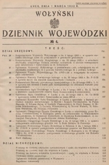Wołyński Dziennik Wojewódzki. 1933, nr 4