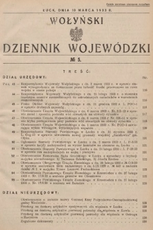 Wołyński Dziennik Wojewódzki. 1933, nr 5