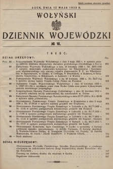 Wołyński Dziennik Wojewódzki. 1933, nr 10