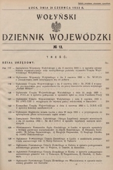 Wołyński Dziennik Wojewódzki. 1933, nr 13