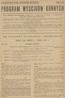 Program Wyścigów Konnych. 1951, nr 3