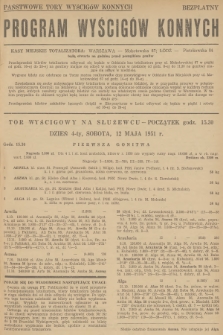 Program Wyścigów Konnych. 1951, nr 5