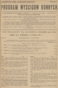 Program Wyścigów Konnych. 1951, nr 6