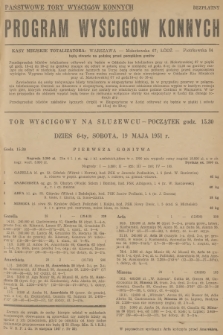Program Wyścigów Konnych. 1951, nr 7