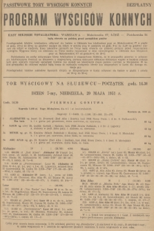 Program Wyścigów Konnych. 1951, nr 8
