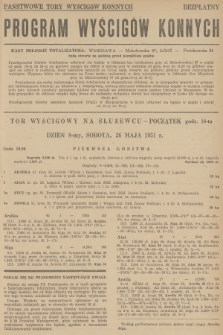 Program Wyścigów Konnych. 1951, nr 9