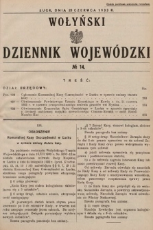 Wołyński Dziennik Wojewódzki. 1933, nr 14