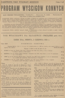 Program Wyścigów Konnych. 1951, nr 11