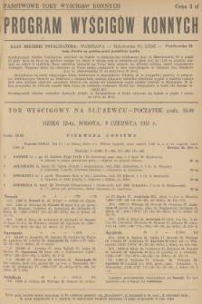 Program Wyścigów Konnych. 1951, nr 13