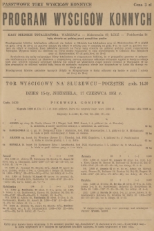 Program Wyścigów Konnych. 1951, nr 16