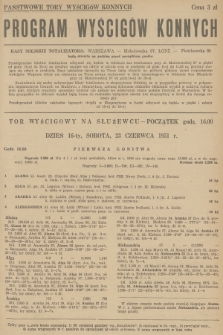 Program Wyścigów Konnych. 1951, nr 17