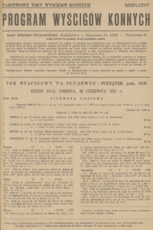 Program Wyścigów Konnych. 1951, nr 19