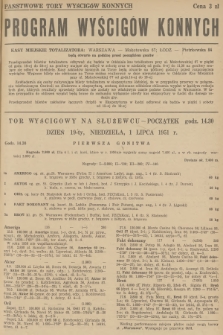 Program Wyścigów Konnych. 1951, nr 20