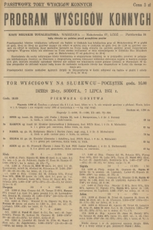 Program Wyścigów Konnych. 1951, nr 21
