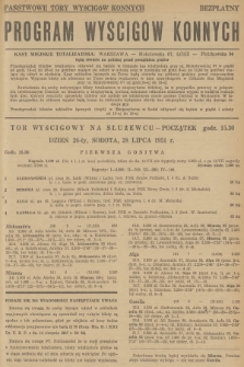 Program Wyścigów Konnych. 1951, nr 27