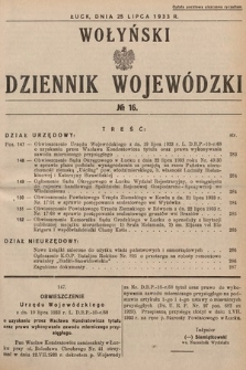 Wołyński Dziennik Wojewódzki. 1933, nr 16