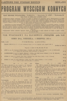Program Wyścigów Konnych. 1951, nr 30