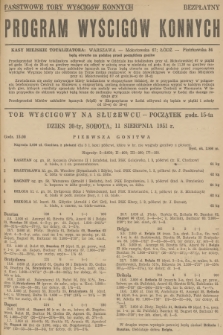 Program Wyścigów Konnych. 1951, nr 31