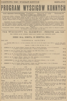 Program Wyścigów Konnych. 1951, nr 35