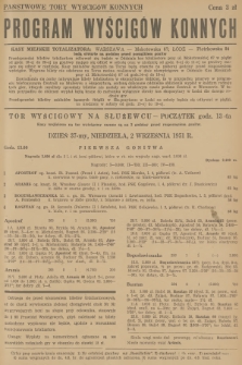 Program Wyścigów Konnych. 1951, nr 38