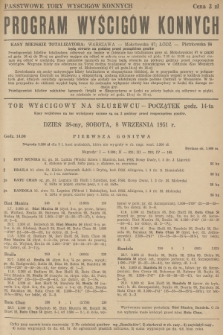 Program Wyścigów Konnych. 1951, nr 39