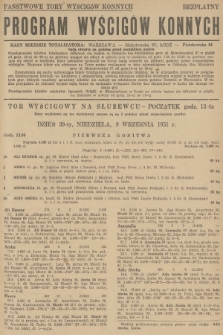 Program Wyścigów Konnych. 1951, nr 40