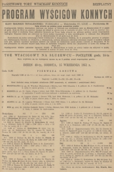 Program Wyścigów Konnych. 1951, nr 41