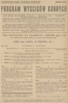 Program Wyścigów Konnych. 1951, nr 43