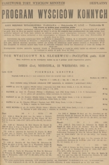 Program Wyścigów Konnych. 1951, nr 44