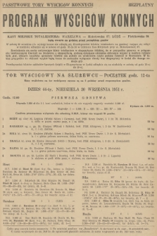 Program Wyścigów Konnych. 1951, nr 45