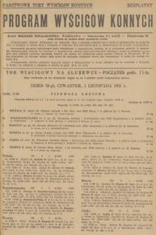 Program Wyścigów Konnych. 1951, nr 53