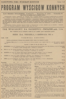 Program Wyścigów Konnych. 1951, nr 54