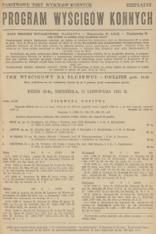 Program Wyścigów Konnych. 1951, nr 56