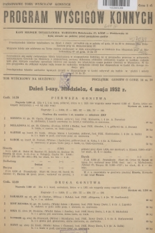 Program Wyścigów Konnych. 1952, nr 1