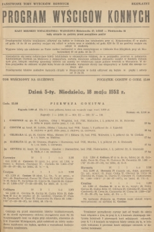 Program Wyścigów Konnych. 1952, nr 5