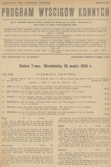 Program Wyścigów Konnych. 1952, nr 7