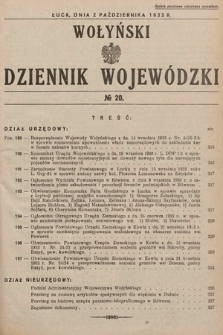 Wołyński Dziennik Wojewódzki. 1933, nr 20