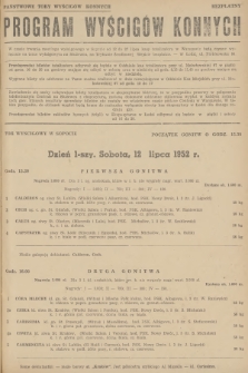Program Wyścigów Konnych. 1952, nr 21