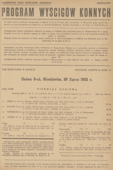 Program Wyścigów Konnych. 1952, nr 23