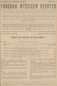 Program Wyścigów Konnych. 1952, nr 25